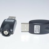 Incarcator USB